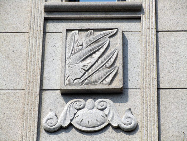 Wʽe8